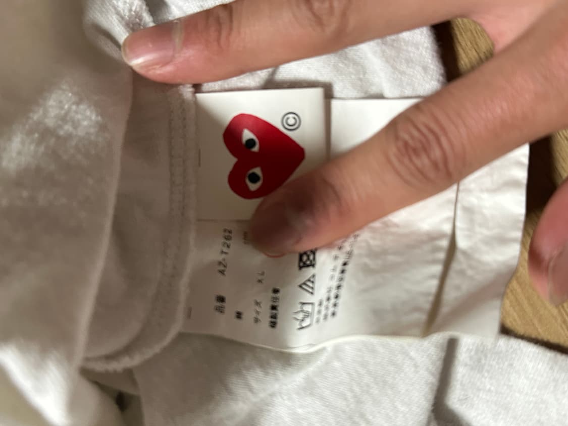 꼼데가르송 롱슬리브 상품이미지2