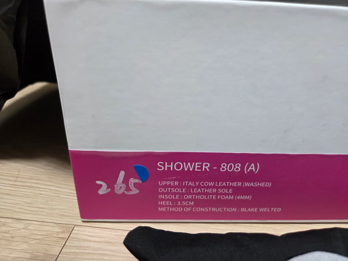 킨치 808(A) 상품이미지3