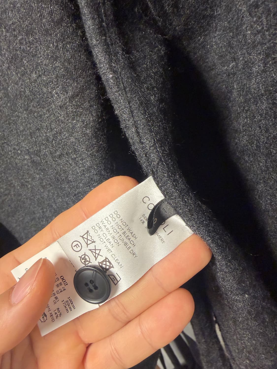 코모리 실크 캐시미어 셋업 2 상품이미지5