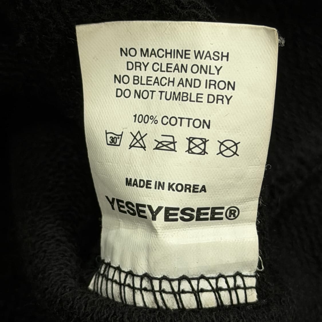 예스아이씨 포인트 후드티 L 상품이미지5