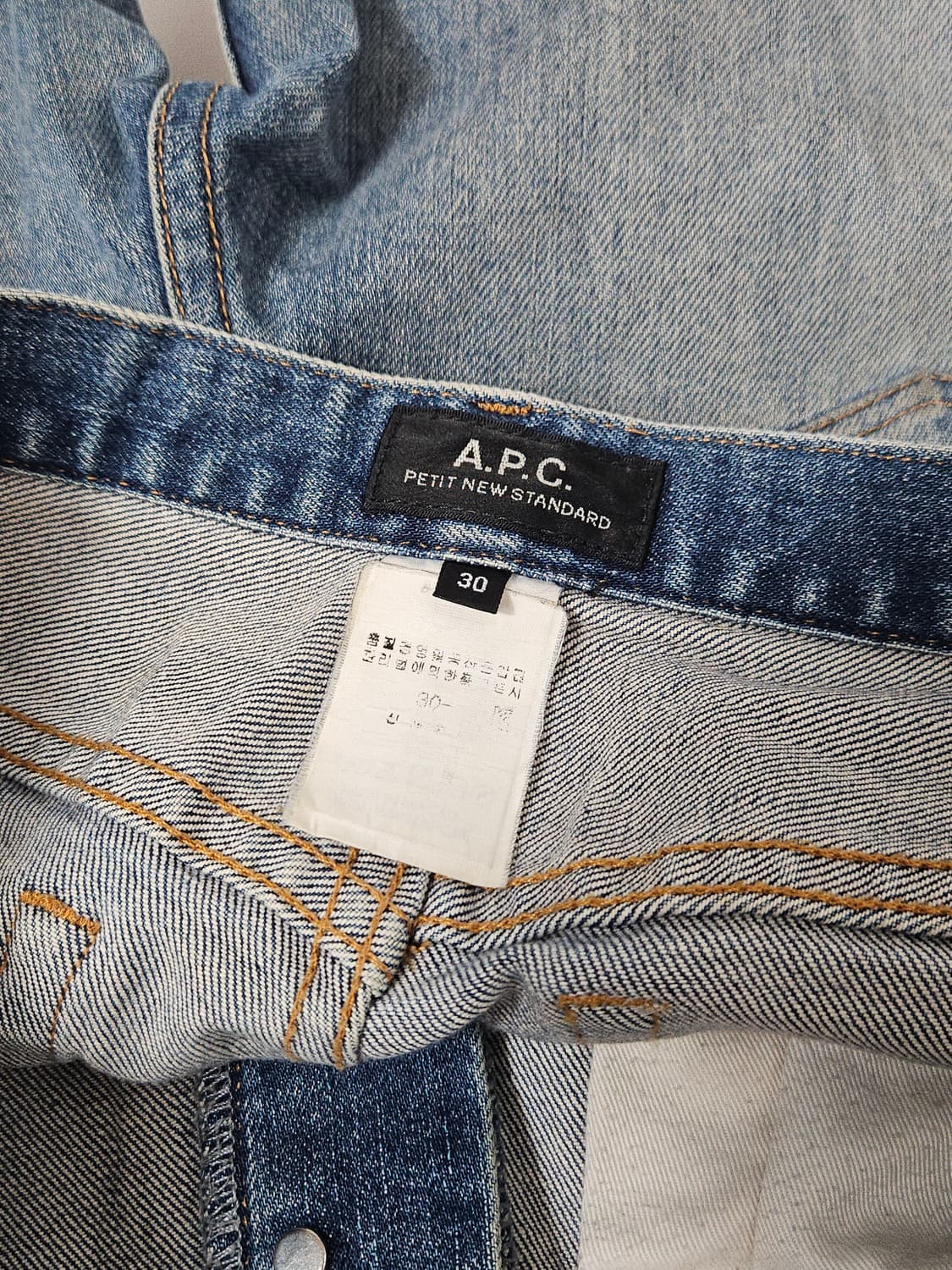 아페쎄 APC 쁘띠 데님팬츠 청바지 진 남성 30 상품이미지6