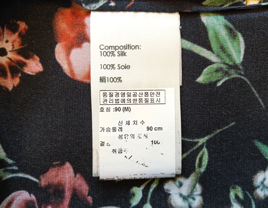 3.1 Phillip Lim 플로럴 실크 캡소매 블라우스 (Silk 10 상품이미지4