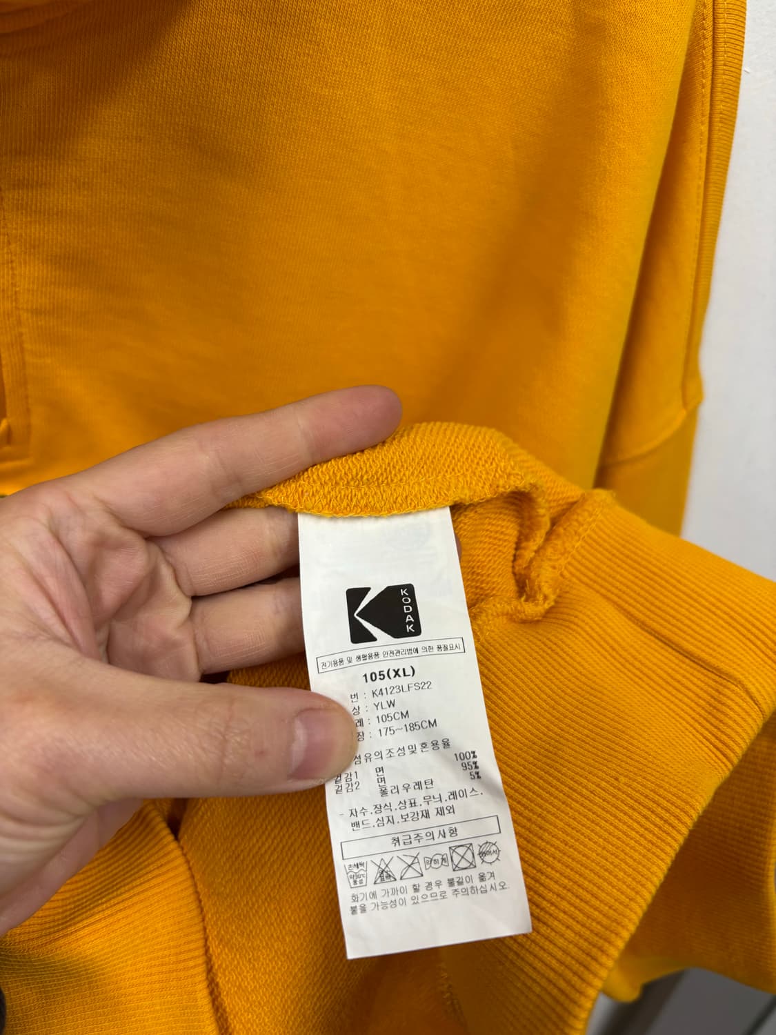 코닥 반집업 맨투맨 상품이미지5