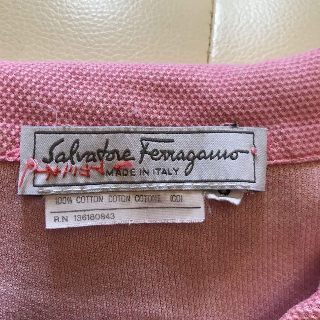 ferragamo polo shirts 상품이미지3