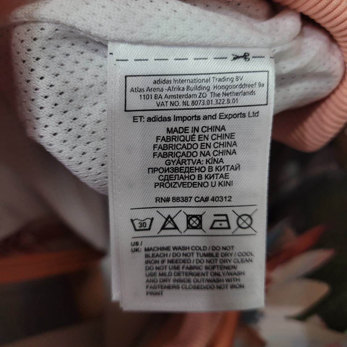 아디다스 불꽃 파이어버드 쿠르소 수퍼스타 트랙탑 져지 상품이미지7