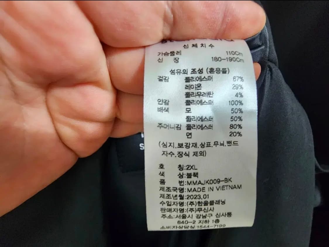 (110)무신사 빅 대디 오버사이즈 블레이저 자켓 상품이미지4