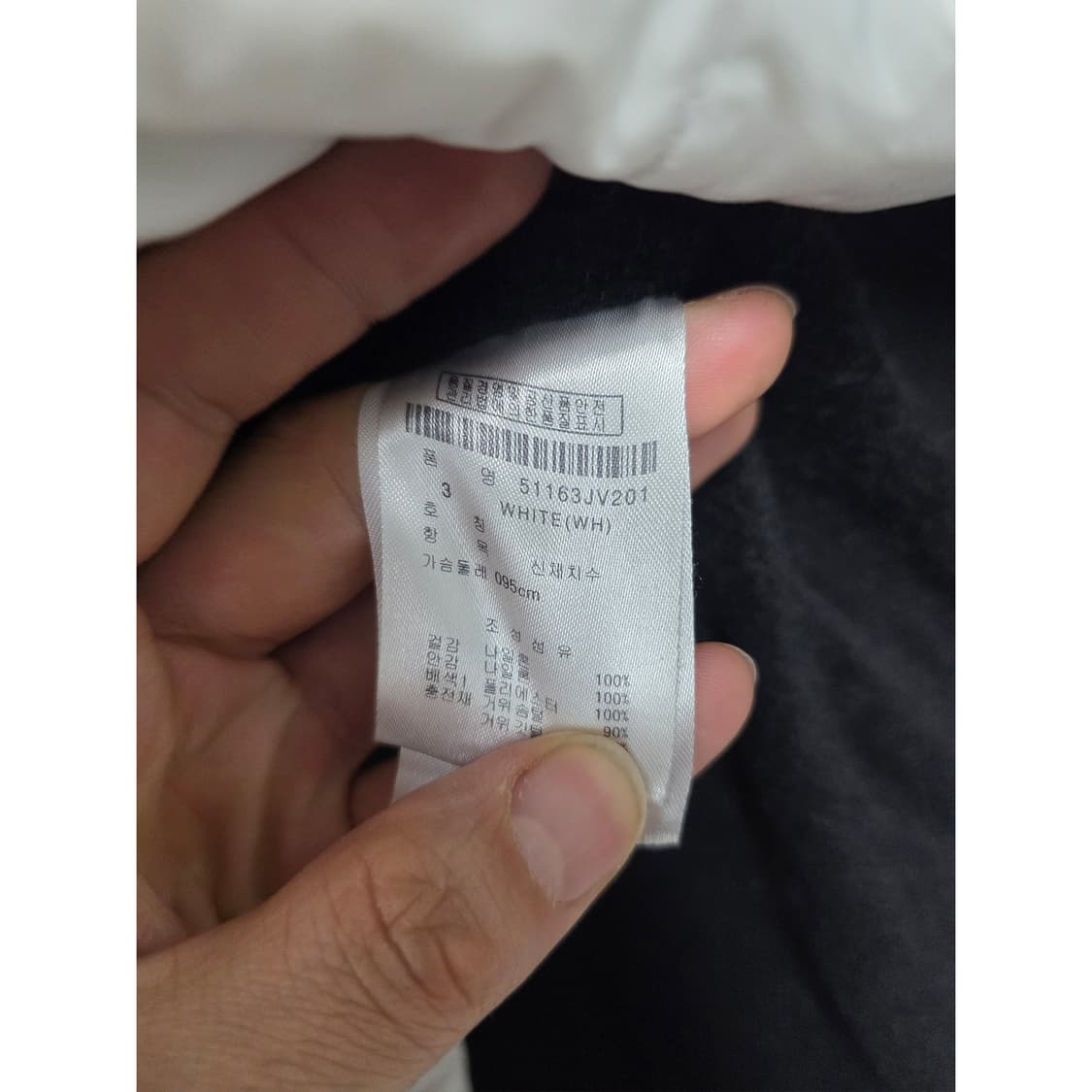 택포// 파리게이츠 퀼팅 롱 패딩 M 상품이미지3