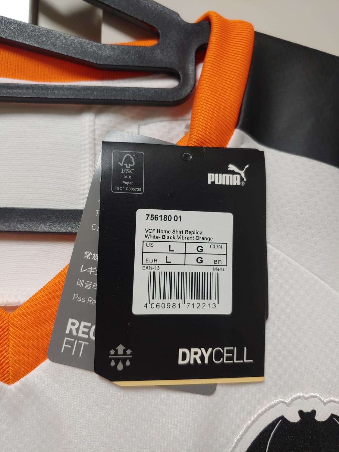 L 19-20 발렌시아 홈 반팔 이강인 상품이미지3