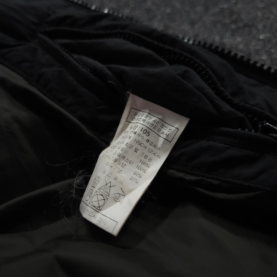 CP 컴퍼니 고글 후드 퀼티드 다운 패딩 (XL) 상품이미지10