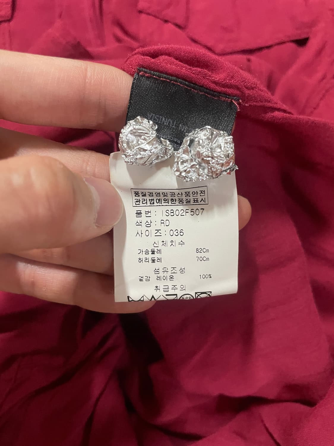 Isabel Marant Etoile Epaulet Blouse 상품이미지9