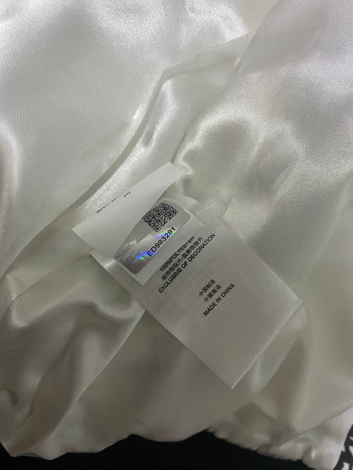 에드하디 타이거 블루종 자켓 상품이미지7