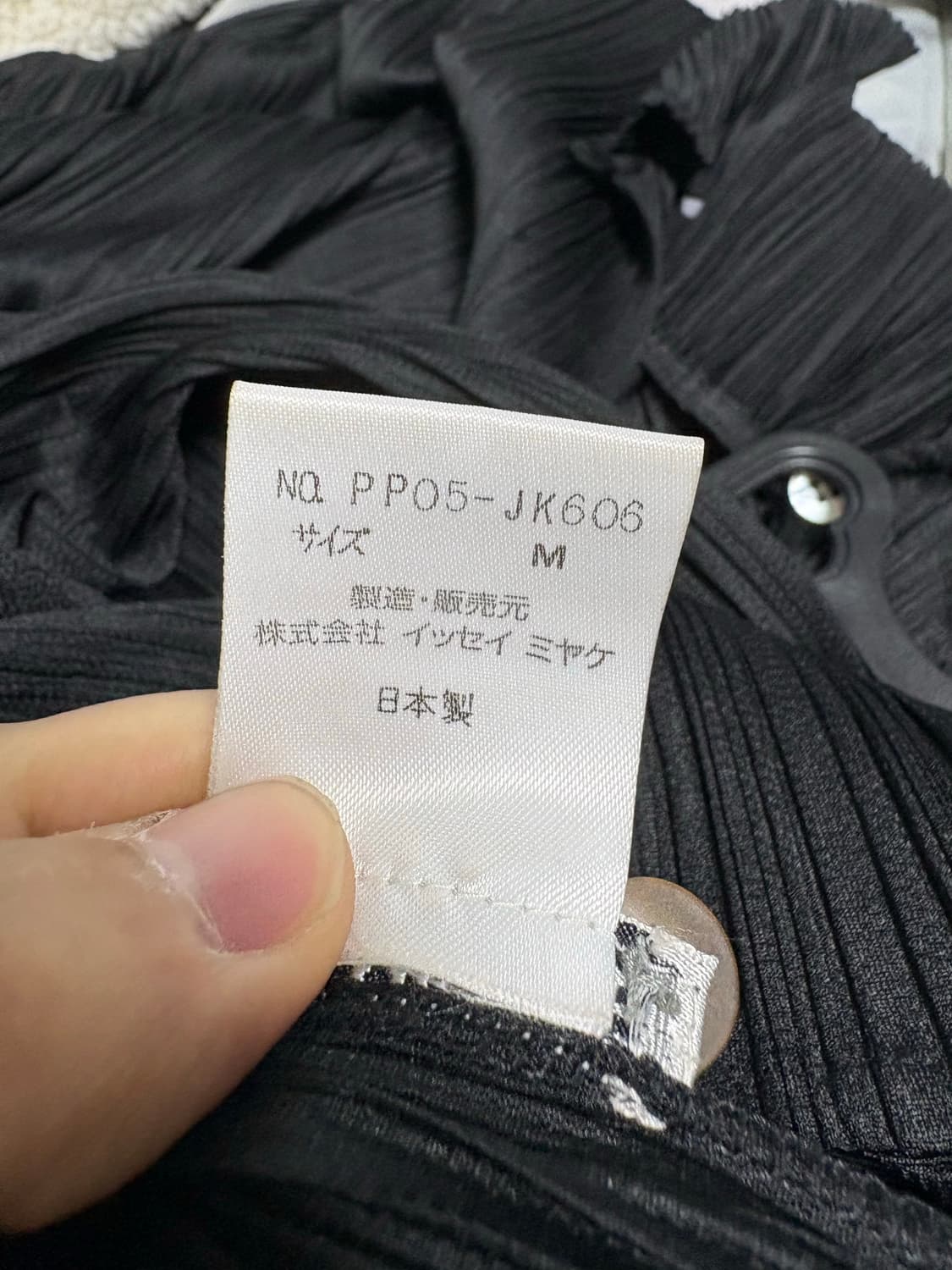 산산기어 셔츠 상품이미지1