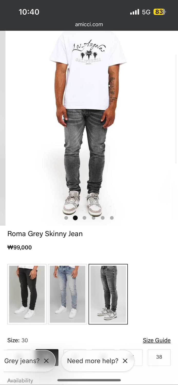 Amicci 로마 그레이 스키니진 상품이미지3