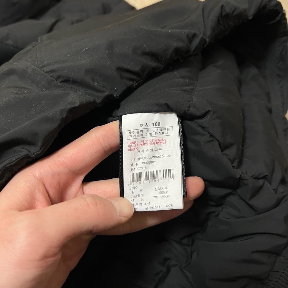 살레와 라이트 구스다운 퀼티드 경량패딩 L/100  상품이미지5