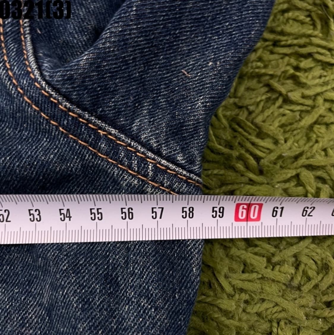 라퍼지스토어 데님 자켓  상품이미지5