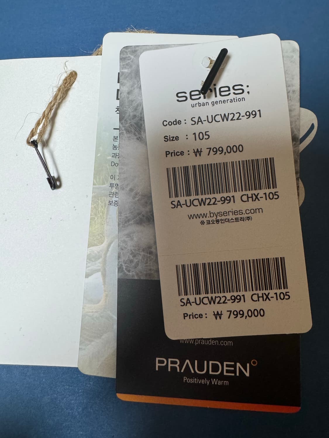 [L] 이스트로그 X 시리즈 헌터 숏 구스다운 파카 상품이미지6