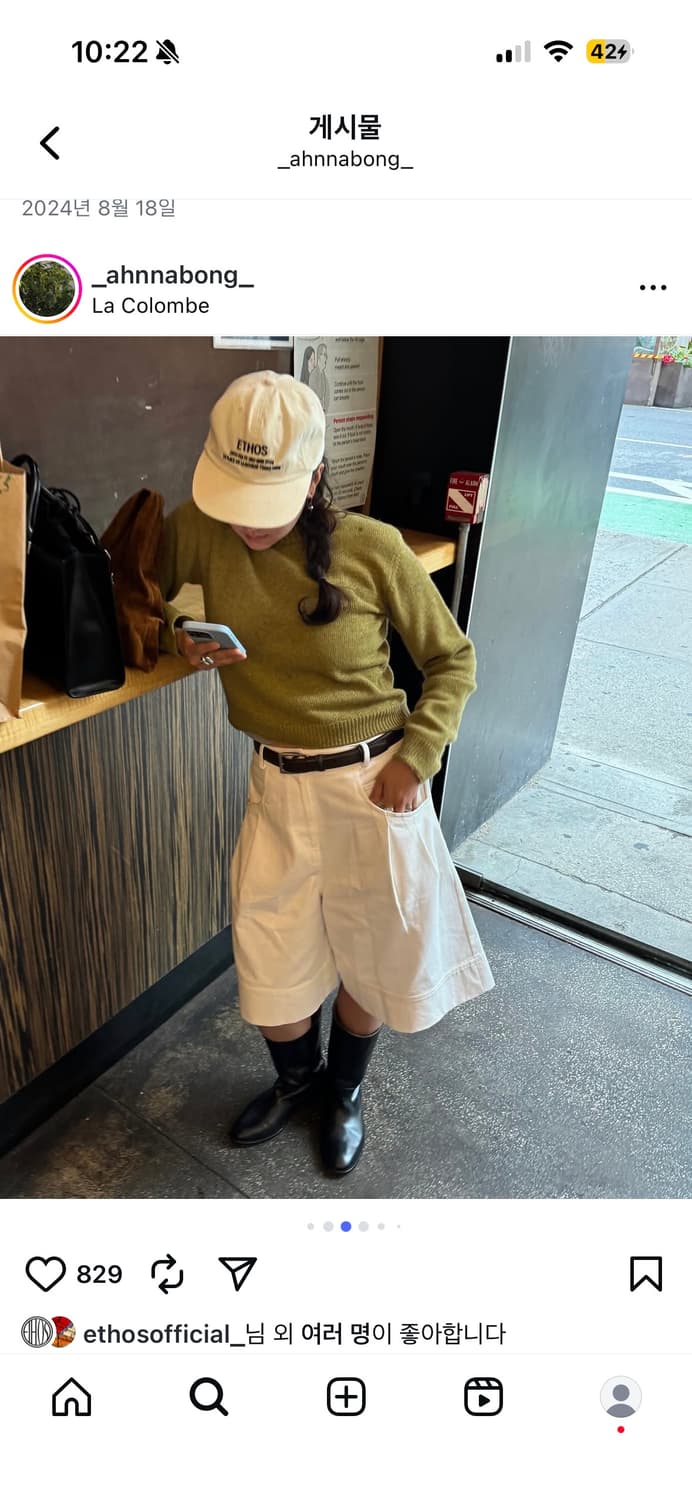 에토스 모자 상품이미지4