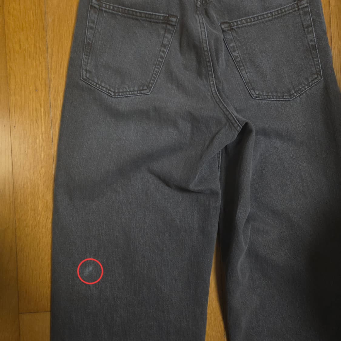 [28] 아워레가시 바스트컷 알루미늄 틴트 상품이미지6