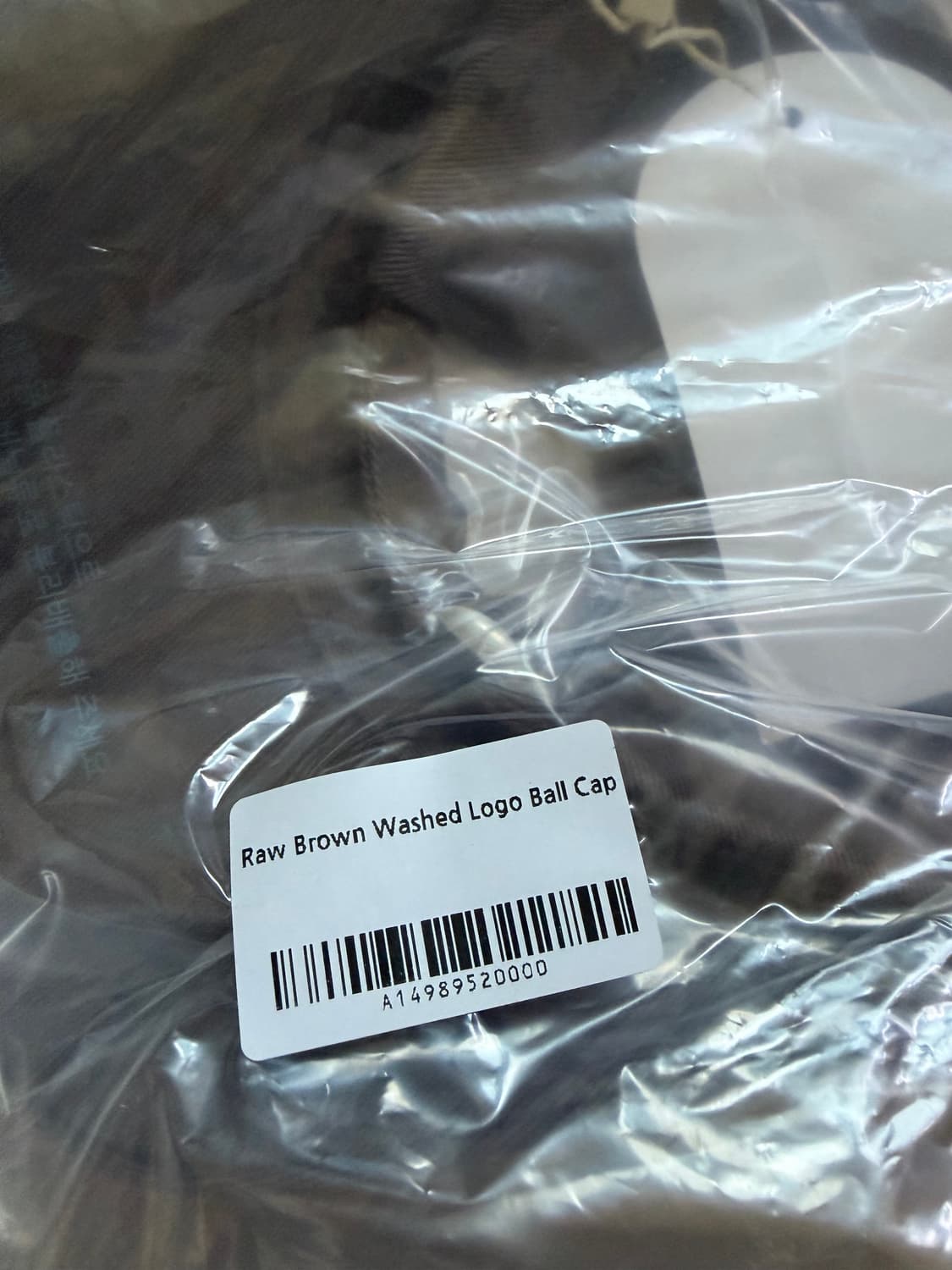 스무드무드 워시드 로고 볼캡 브라운 상품이미지5