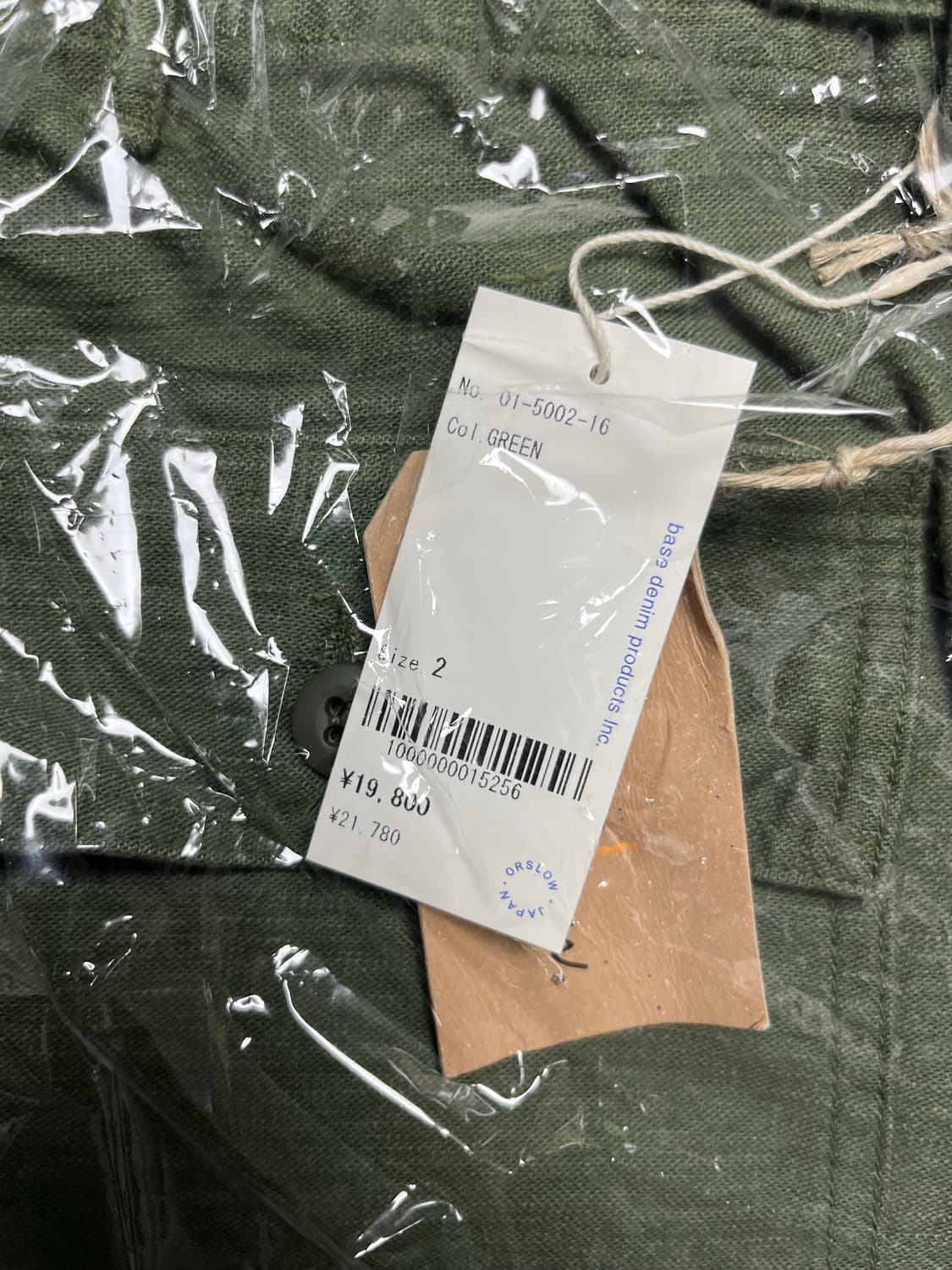 [새상품]오어슬로우 퍼티그팬츠 오리지널핏(그린, 2사이즈) 상품이미지1