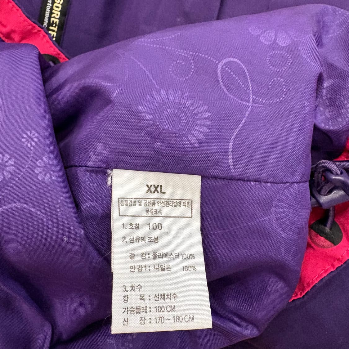 노스페이스 고어텍스 바람막이 퍼플 / 핑크 100 XL 상품이미지8