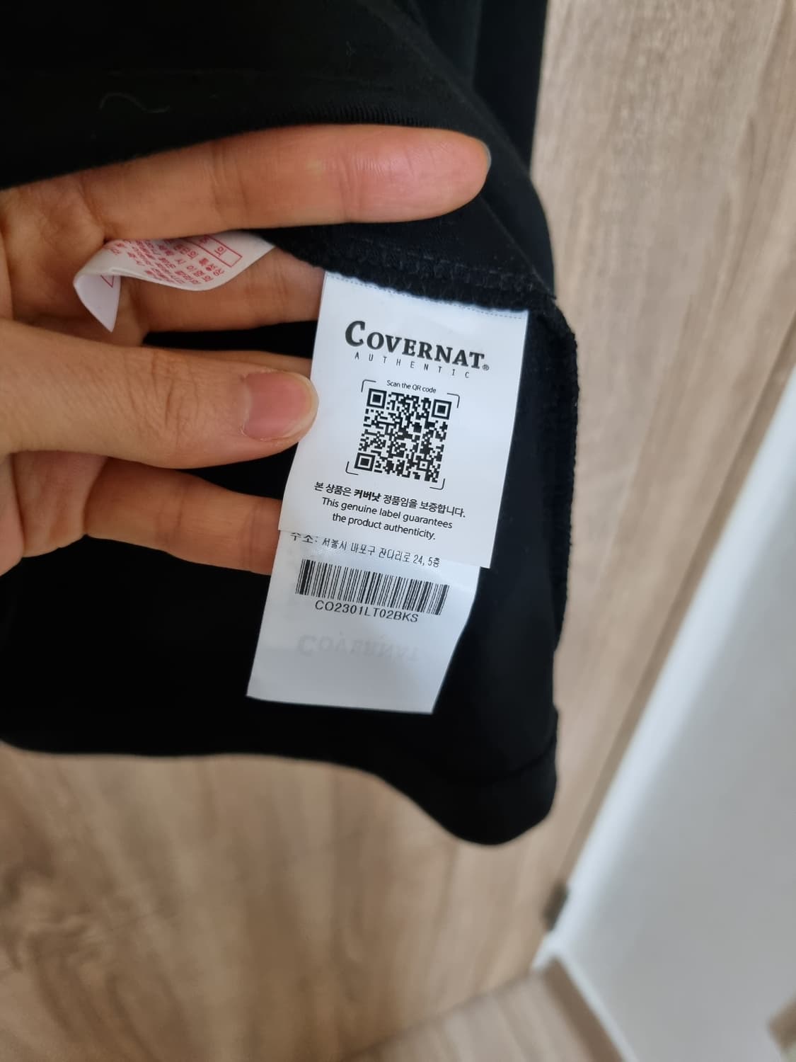 커버낫 포켓 긴팔티 상품이미지6