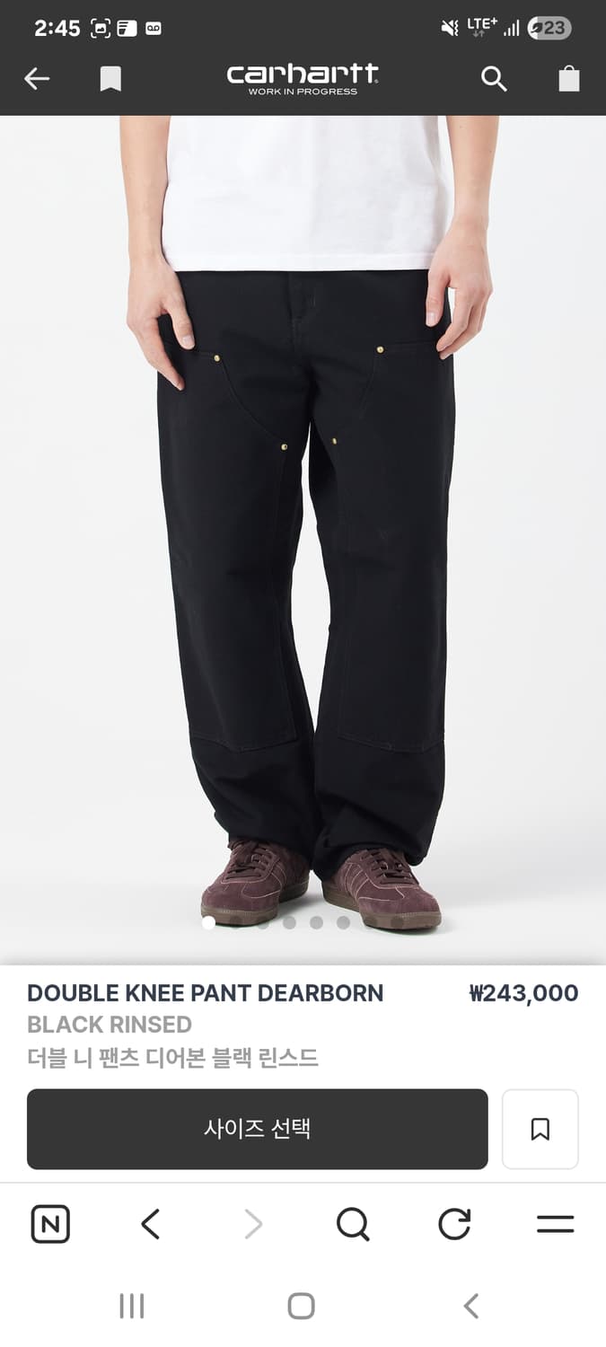 칼하트 윕 더블니(32x32) 상품이미지1