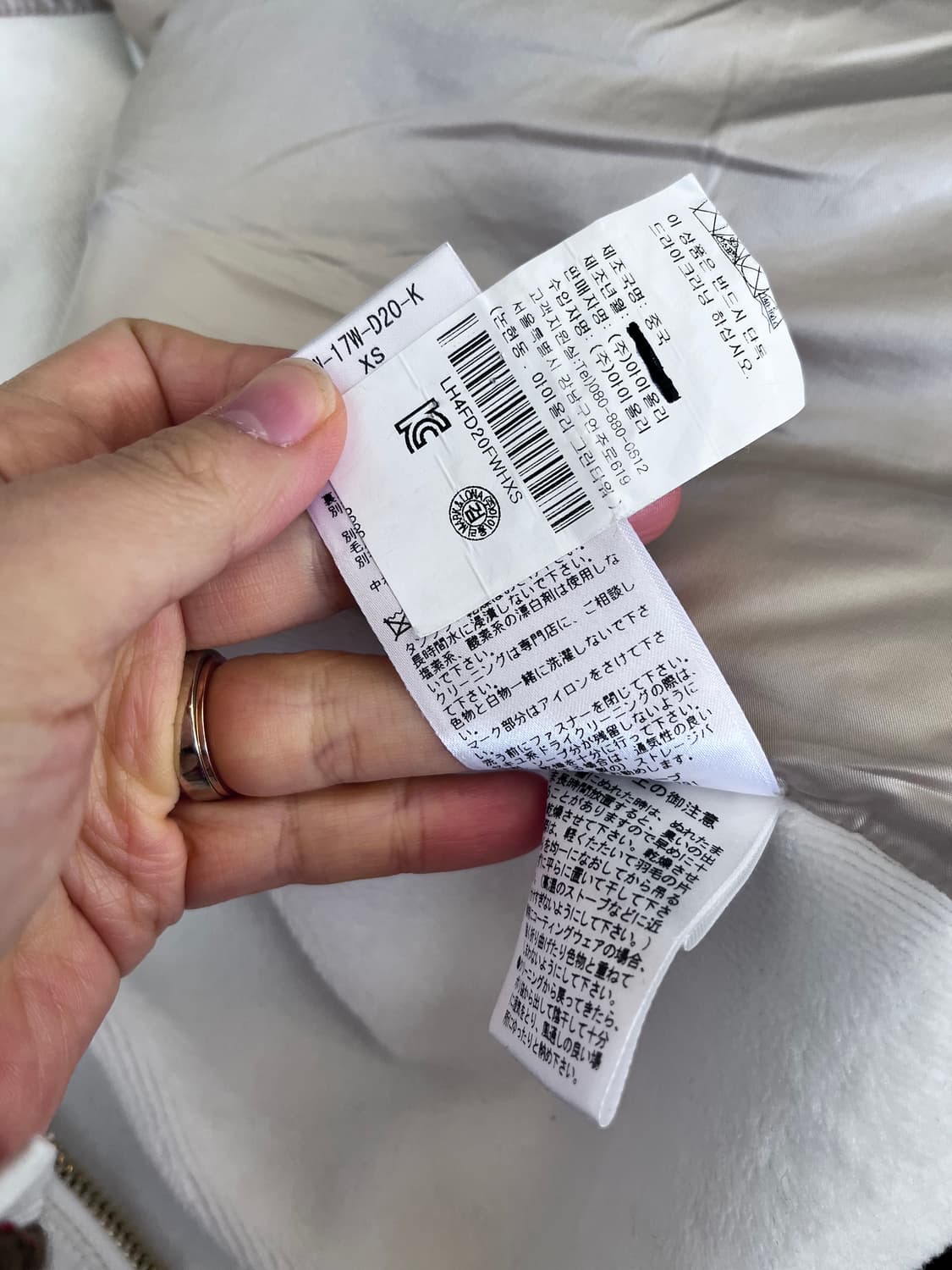 마크앤로나 여성 경량후리스자켓 XS사이즈 상품이미지9