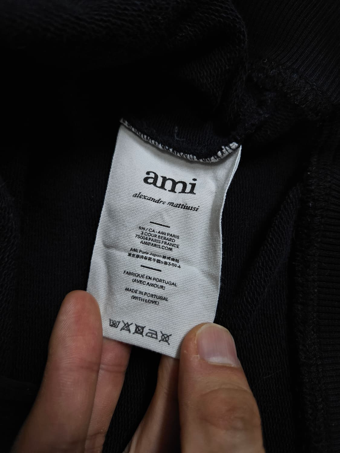 아미 스몰 하트 후드집업(급처) 상품이미지4