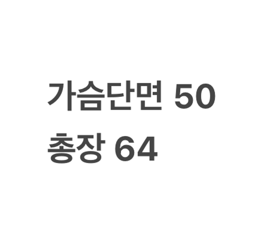 [정품/XL] 노스페이스 바람막이 블루 핑크 후드 자켓 b12  상품이미지9