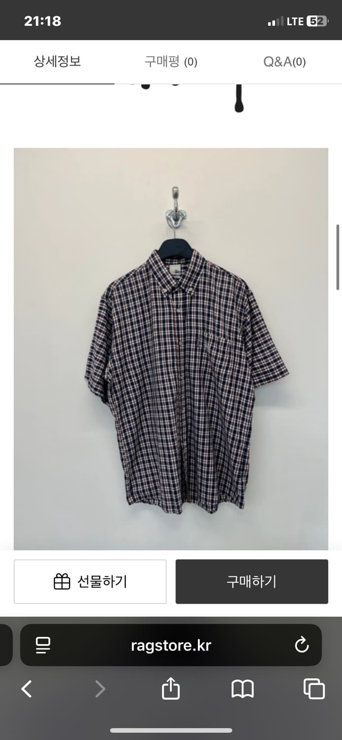 스투시 shrot sleeve shirt(made in usa) 상품이미지1