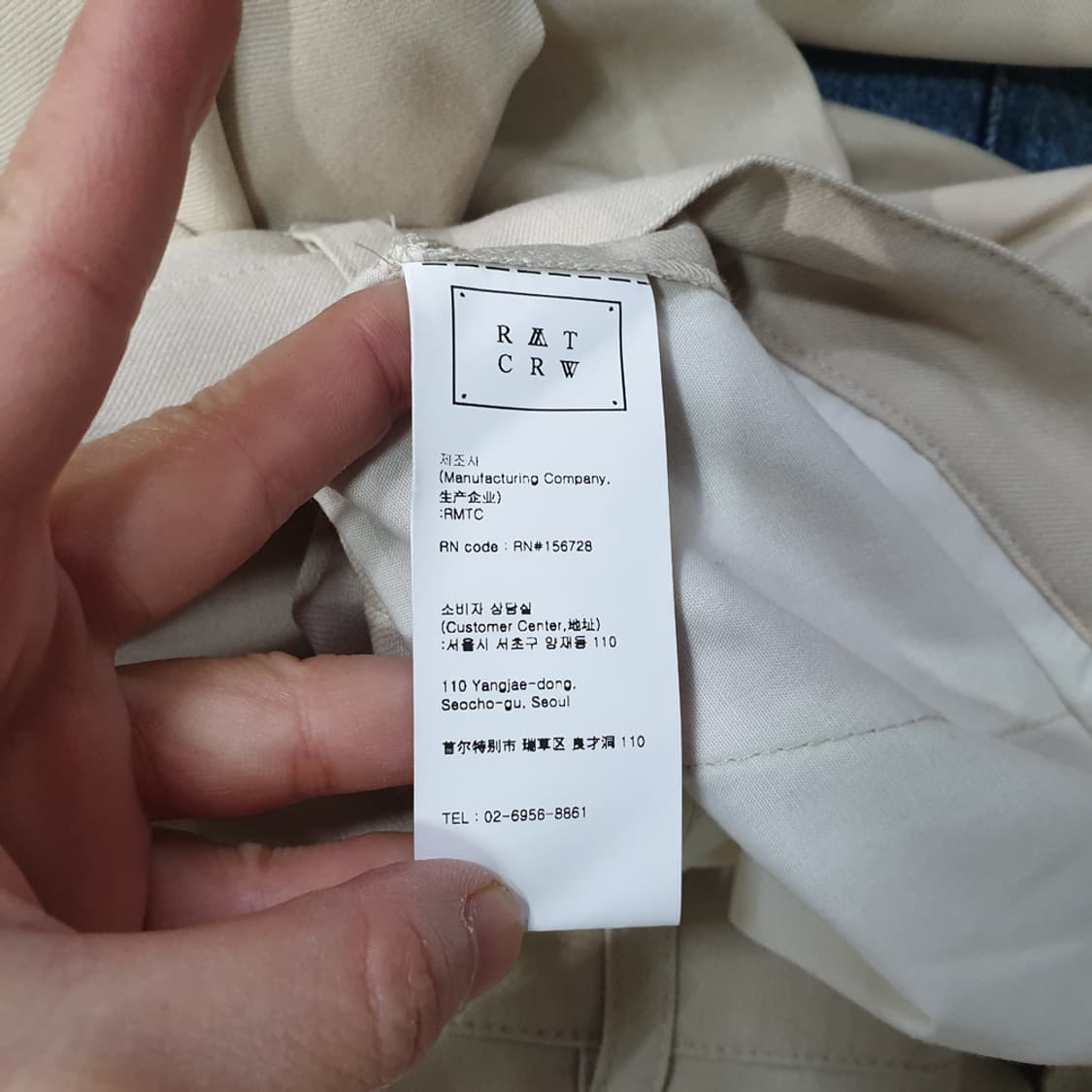 로맨틱크라운 남성 투턱 슬랙스 바지 S 상품이미지6