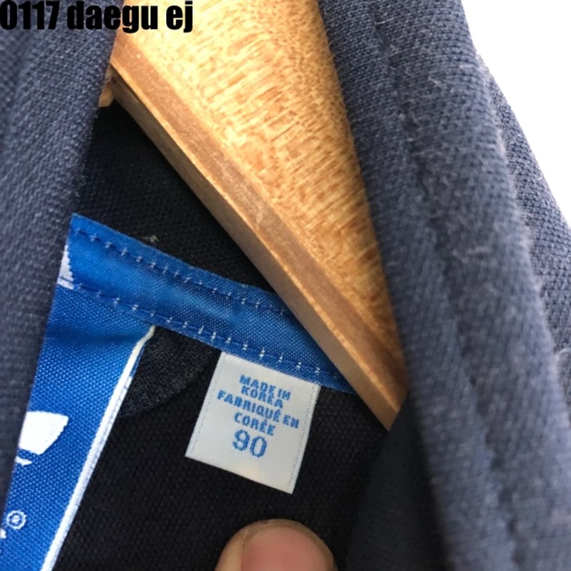 아디다스 유로파 져지집업  상품이미지4