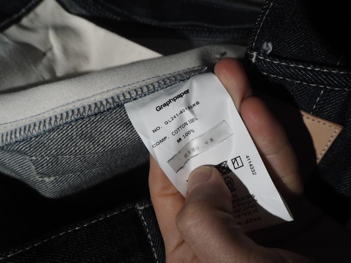 Graphpaper selvage denim pants 상품이미지8