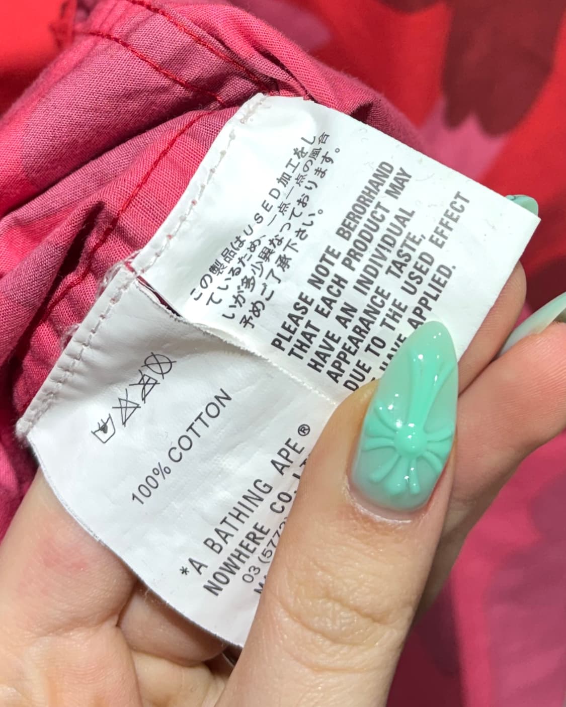 M A BATHING APE 베이프 미니 샤루 레드 카모 하프셔츠 상품이미지7