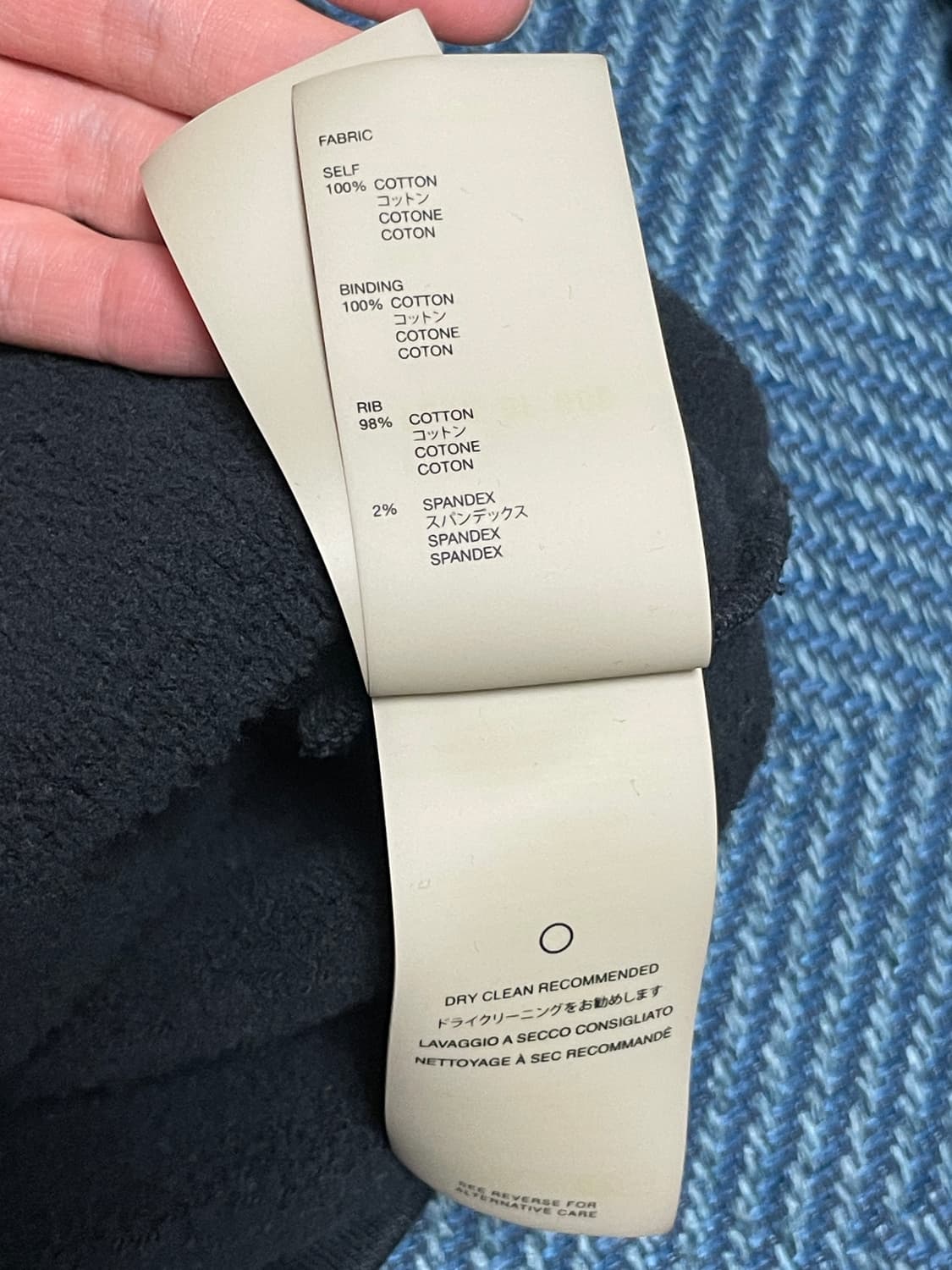 [M,105] 피어오브갓 8th 후드집업 페이드 블랙 상품이미지9