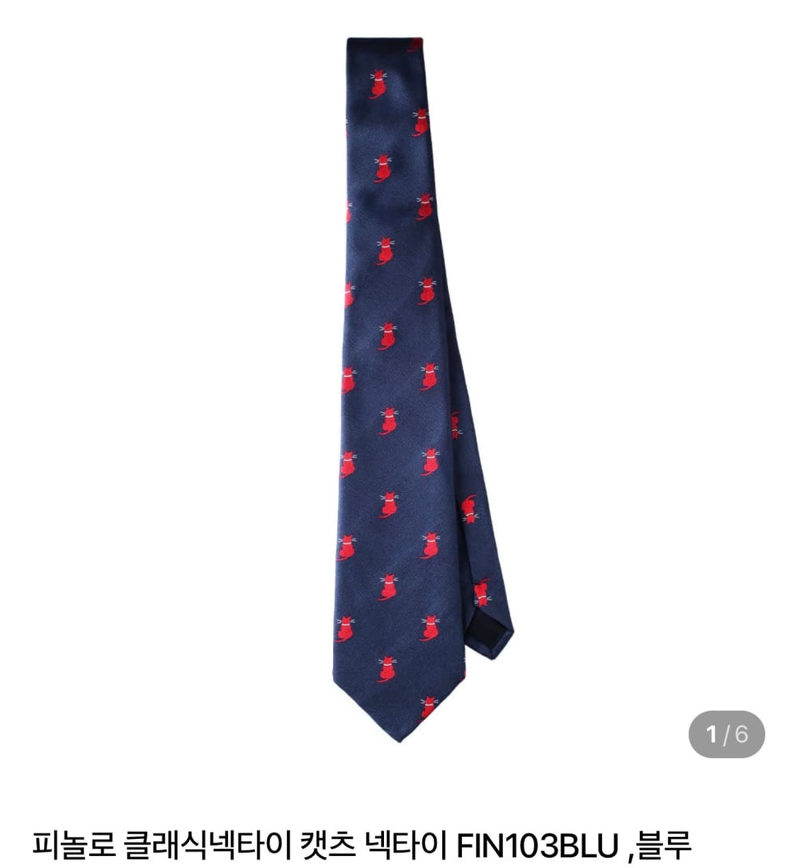 Finollo cats classic tie 피놀로 캣츠 클래식 넥타이 상품이미지1