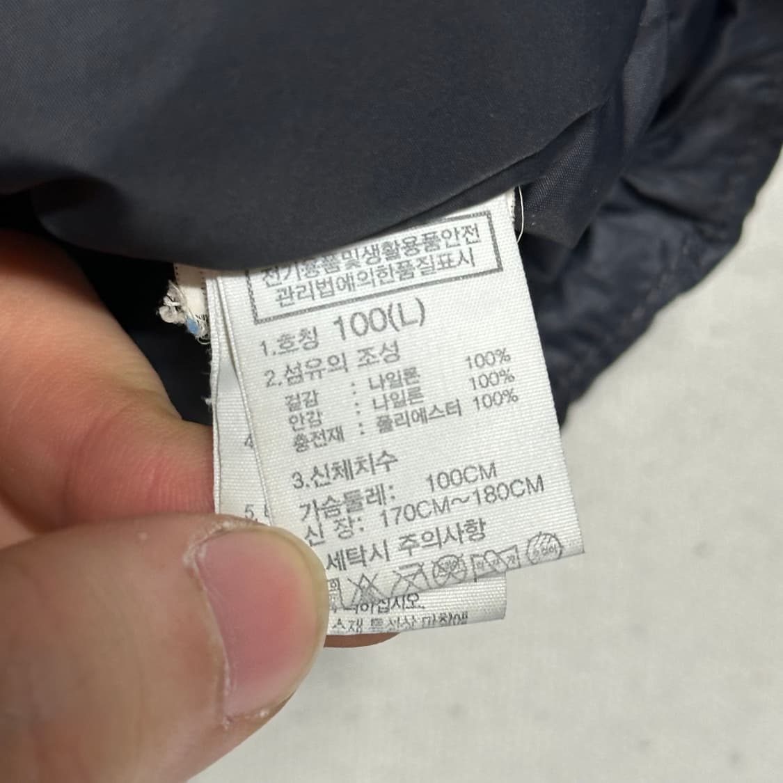 L 노스페이스 1996 눕시  패딩 상품이미지5