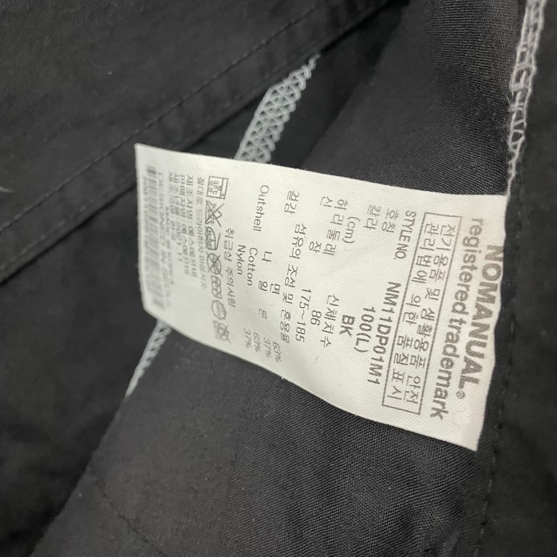 노매뉴얼 SL 팬츠 상품이미지4