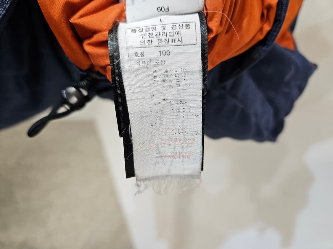 노스페이스 700 눕시 구스 패딩조끼 상품이미지9