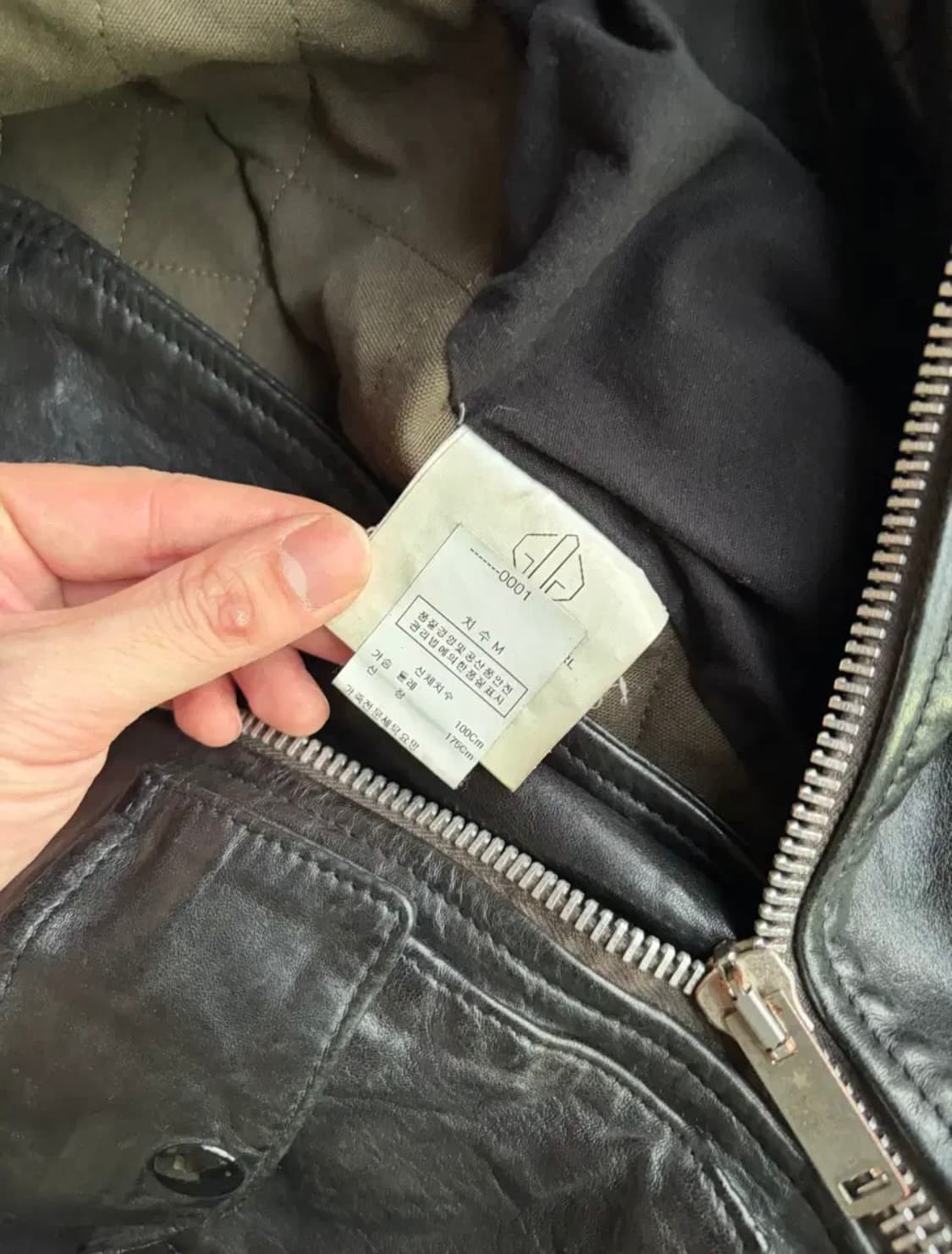 골든구스 램스킨 레더 자켓 상품이미지6