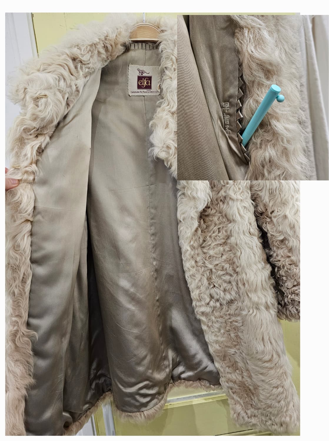 램스헤어/양털 미들 코트 상품이미지6