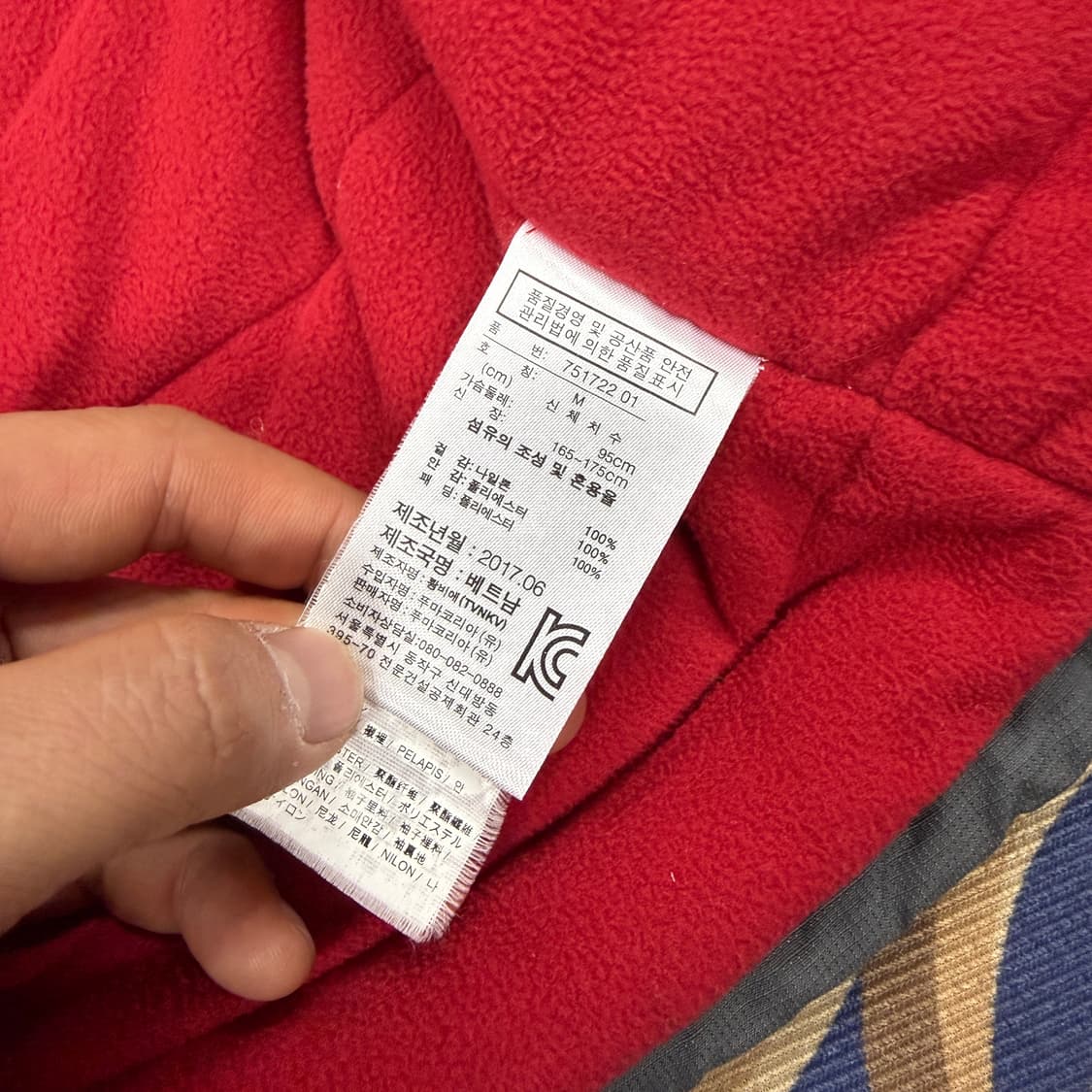 (M)푸마 Puma 아스날 17/18 벤치 코트자켓(차콜,2Way지퍼) 상품이미지4