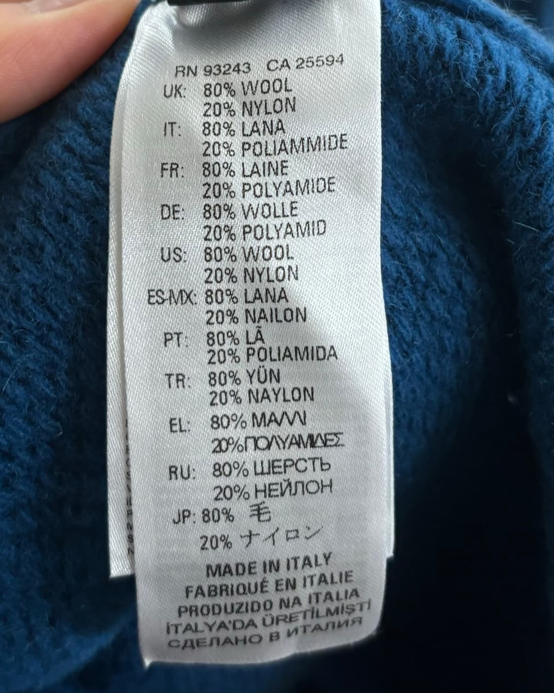 디젤 블루 니트 오버사이즈 후디 상품이미지8