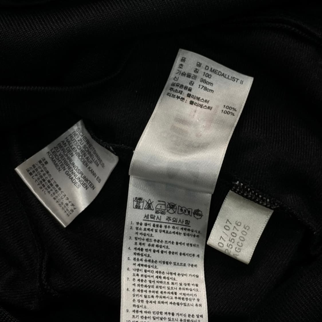 100 아디다스 검골 져지  상품이미지4