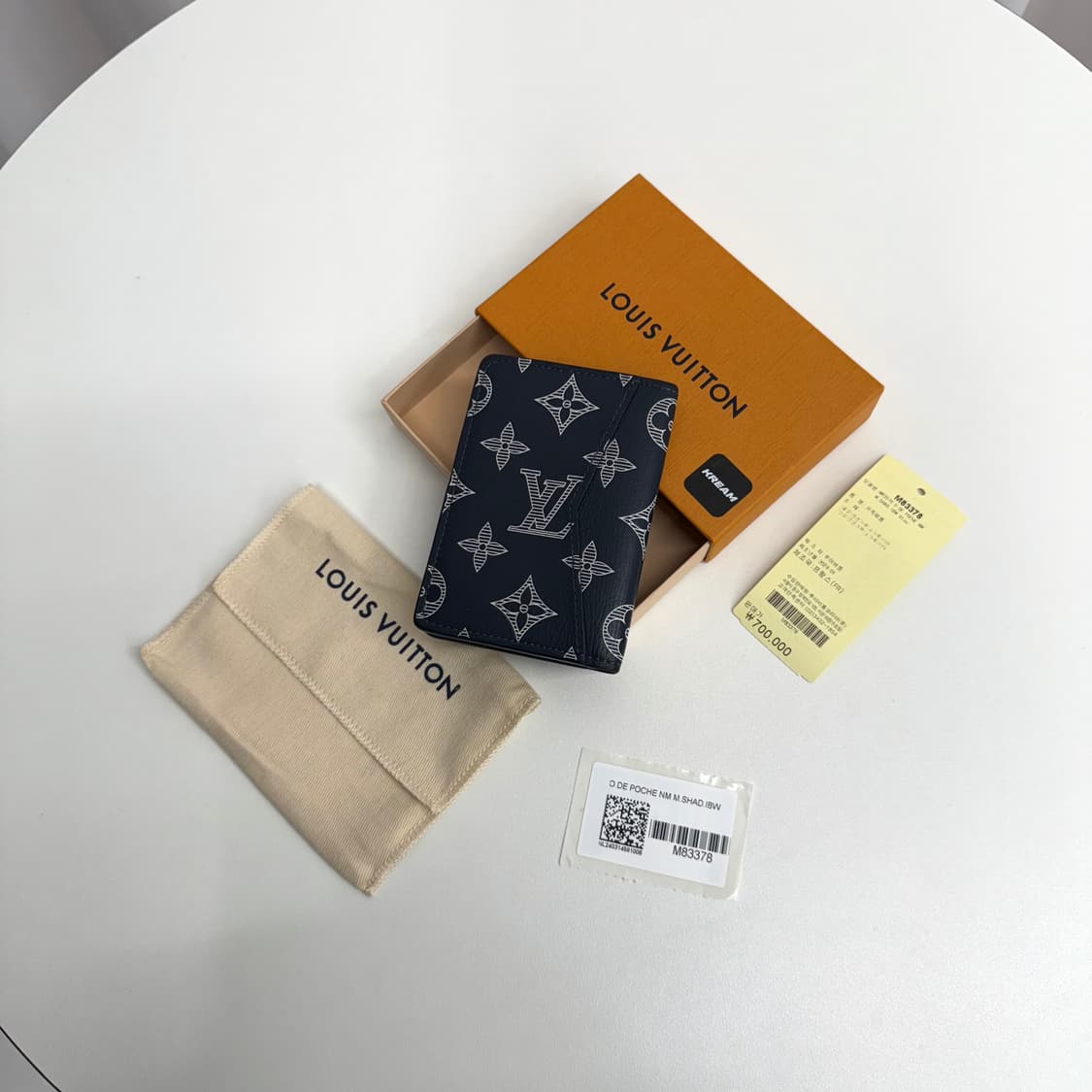 [정품] 루이비통 쉐도우 네이비 블루 오거나이저 지갑 상품이미지3