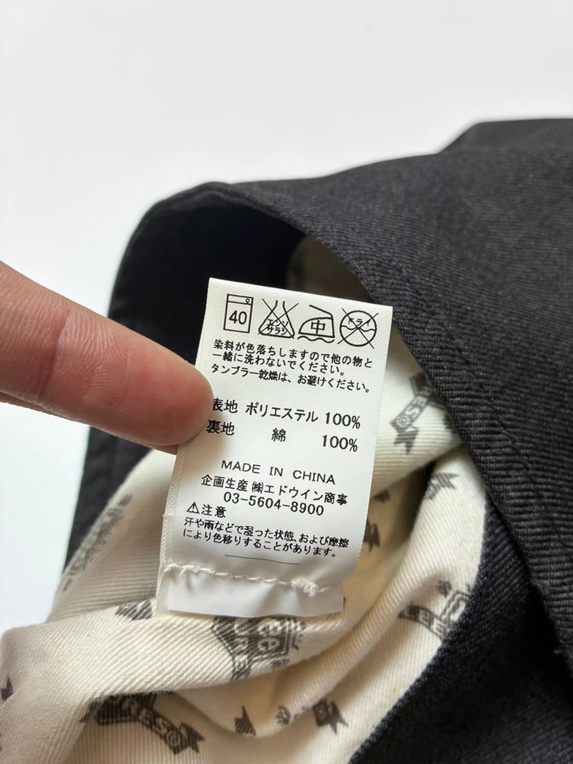 Lee 리 재패니즈 워크 조끼 PN8885 상품이미지7