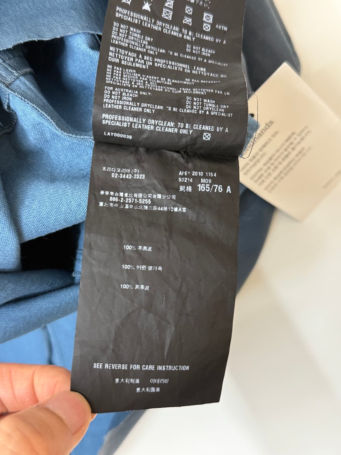 Prada 프라다 양가죽 슬리브리스 원피스 상품이미지7
