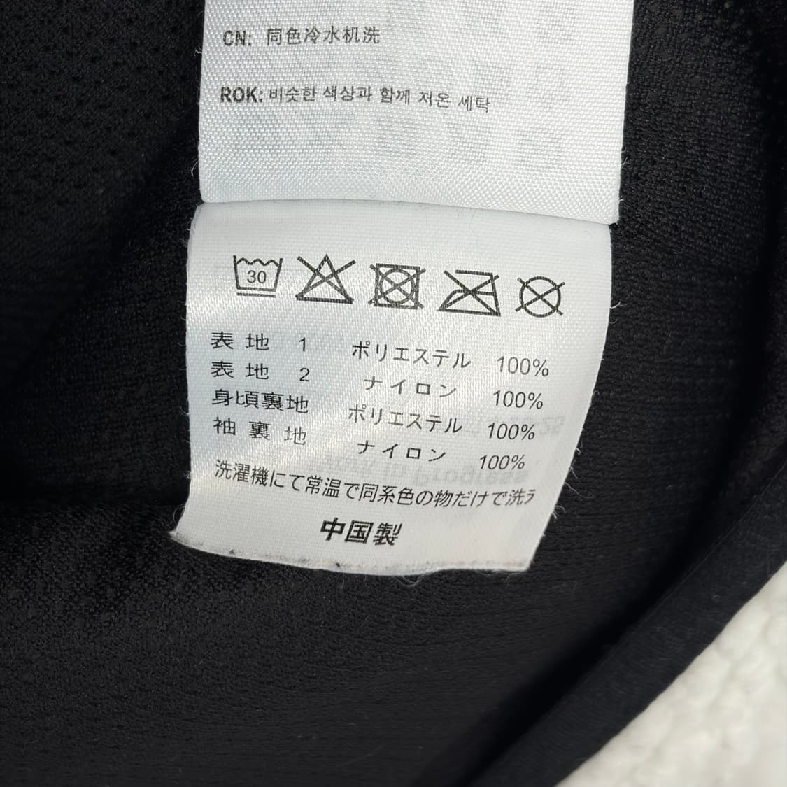 칼하트 프렌티스 라이너 플리스 후리스 자켓 상품이미지6