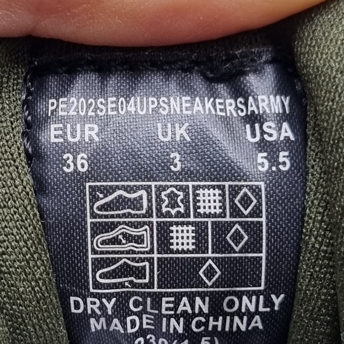 포나리나 카키 벨벳 키높이스니커즈 230 굽5 상품이미지6